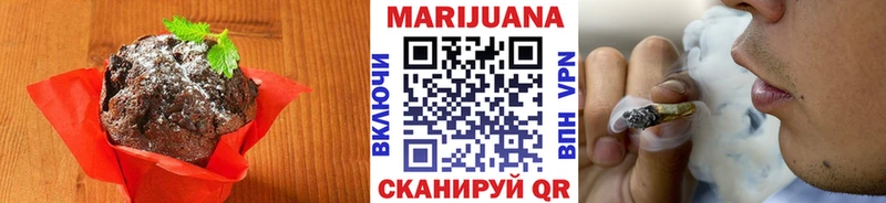 Cannafood марихуана  Белебей 