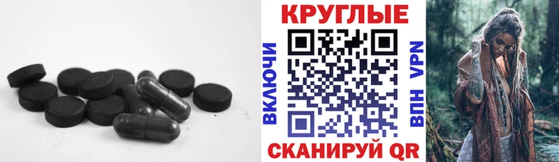 ЭКСТАЗИ Cube  Белебей 