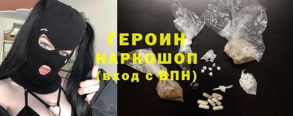 спиды Алексеевка