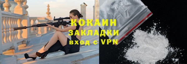 СК Алзамай
