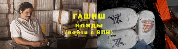 СК Алзамай