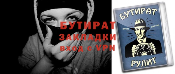 каннабис Семёнов