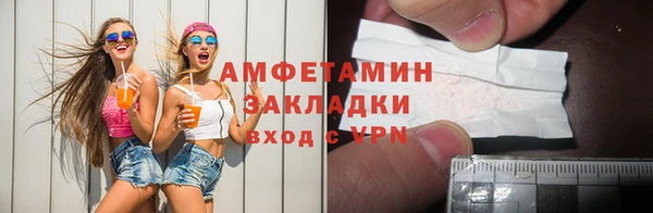 СК Алзамай