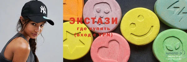 СК Алзамай