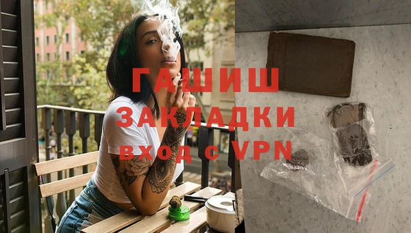 СК Алзамай