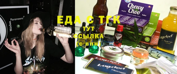 спиды Алексеевка