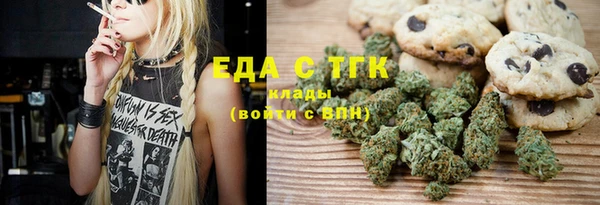 спиды Алексеевка