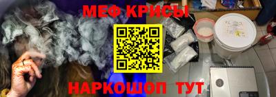 гашишное масло Апрелевка