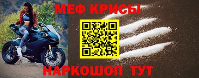 apvp Аргун