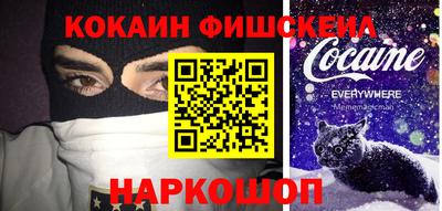 apvp Аргун