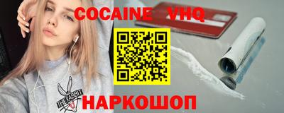 гашишное масло Апрелевка