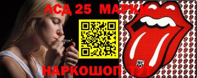 apvp Аргун