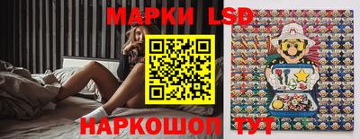 apvp Аргун