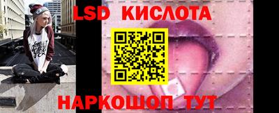 apvp Аргун