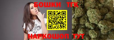 apvp Аргун
