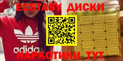 apvp Аргун