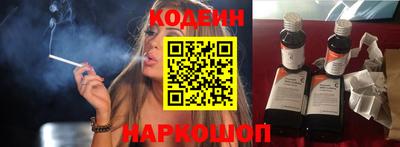 apvp Аргун