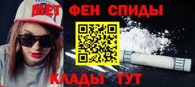 гашиш Гай