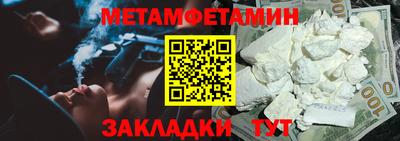 гашишное масло Апрелевка