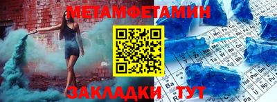 гашишное масло Апрелевка