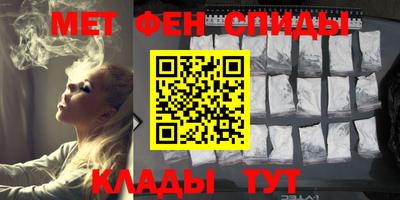 apvp Аргун