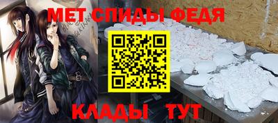 apvp Аргун