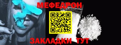 гашишное масло Апрелевка