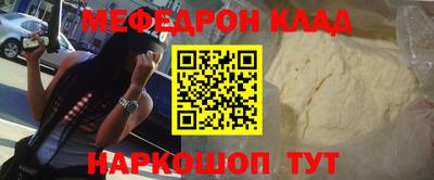 гашишное масло Апрелевка