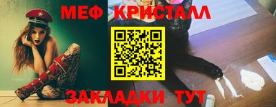 apvp Аргун