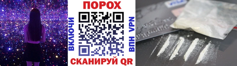 Первитин винт  где можно купить   Белебей 