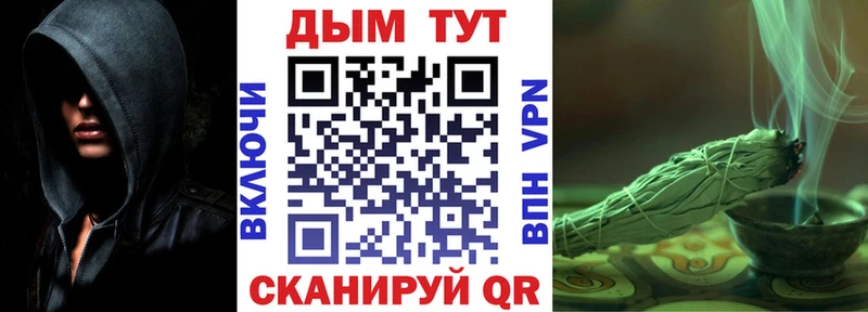 закладки  omg сайт  Бошки Шишки AK-47  Белебей 